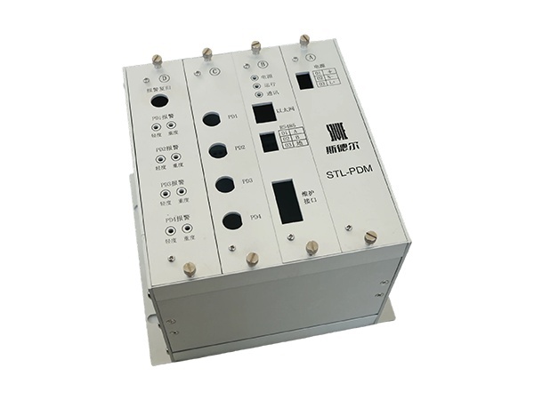 Sheet Metal Multi-port Control Panel Box